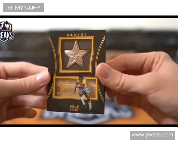 英超足球明星卡拆包体验 盘点帕尼尼卡牌背后的精彩瞬间